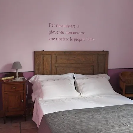 Podere San Raffaele Bed & Breakfast Aiello del Sabato